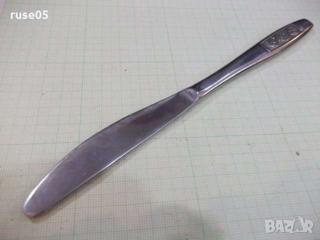 Лот от 5 бр. сервизни ножове съветски - 1, снимка 5 - Прибори за хранене, готвене и сервиране - 22702604