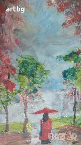 Автентична картина "Днес в парка", снимка 4 - Картини - 24806023