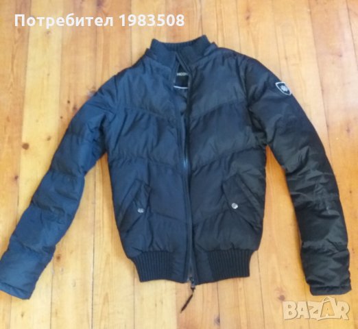 Есенно-зимно яке