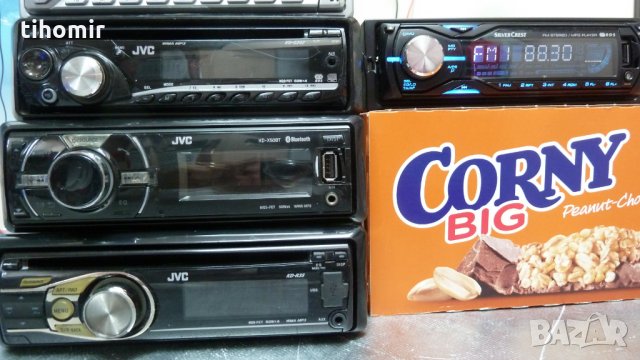 Авто Плеъри