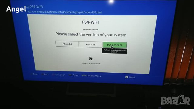 Хакнат PS4 1ТБ, снимка 3 - PlayStation конзоли - 24473808