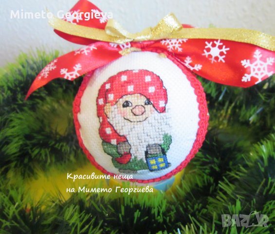 Коледни играчки за елха в Декорация за дома в гр. Русе - ID23485666 —  Bazar.bg