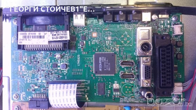 LED32165DL 17MB82S 17IPS11 VES315WUNDA-01 , снимка 4 - Части и Платки - 20974754