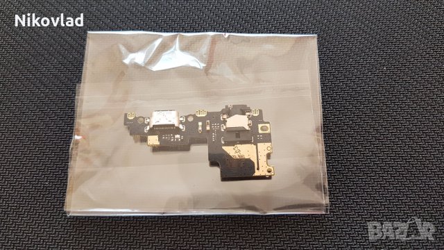 Блок захранване Xiaomi Mi A1 (Mi 5X), снимка 3 - Резервни части за телефони - 24836438