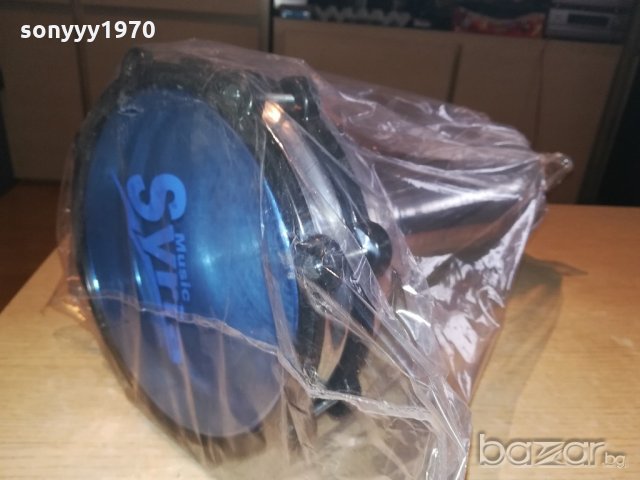 S CLASSE-нова тарамбука-турска и алуминиева-40х25см, снимка 3 - Ударни инструменти - 20787608