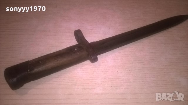 стар военен нож-антика-32см-внос швеицария, снимка 4 - Колекции - 22461609