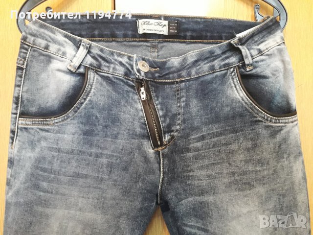 Дънки марков модел, снимка 2 - Дънки - 24135541