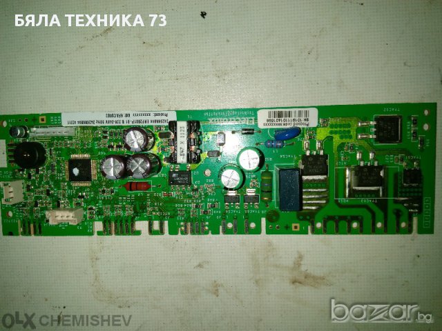 ПЛАТКА ЗА МНОГО ДРУГИ ЕЛЕКТРОУРЕДИ  , снимка 2 - Перални - 11121066