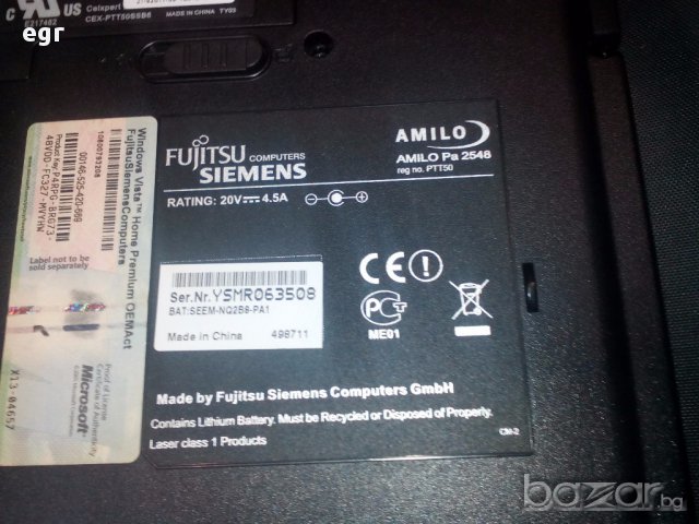 Fujitsu Siemens Amilo PA 2548, снимка 7 - Лаптопи за дома - 16634118