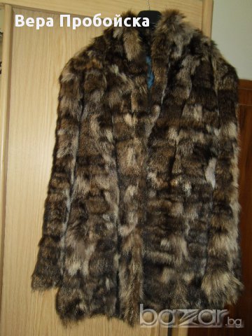 Дамско палто с естествен косъм., снимка 1 - Палта, манта - 13204704