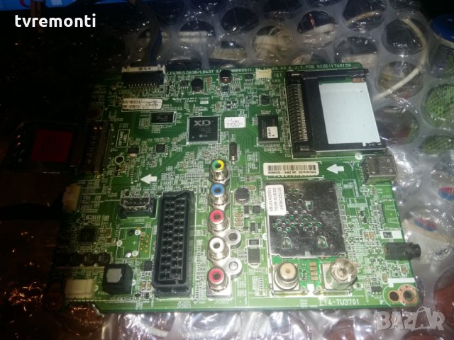 Main Board EAX65388005 (1.0)// EBT62973042