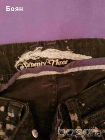 Dankov pantalon na pepe jeans originalen, снимка 3 - Дънки - 20801219