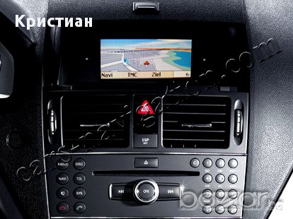 MERCEDES Мерцедес България НТГ4 NTG4 v204 v212 С ГЛК СЛС ЦЛС Е класа C GLK SLS CLS E малка навигация, снимка 2 - Аксесоари и консумативи - 17305713