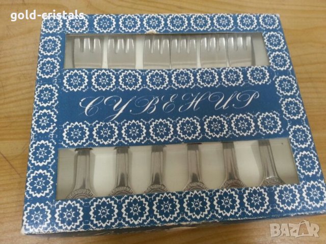 Български вилички велико търново  , снимка 3 - Антикварни и старинни предмети - 22597979