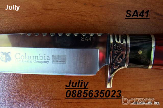 Ловен нож с фиксирано острие COLUMBIA SA41, снимка 6 - Ножове - 14801904