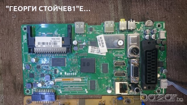 32w3453db 17MB95 17IPS11 6870C-0442B, снимка 2 - Части и Платки - 19714721