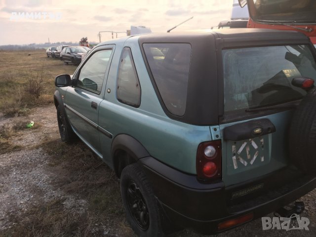 land rover freelander 2.0 td4 на части ланд роувър фрилендър, снимка 3 - Автомобили и джипове - 23440239