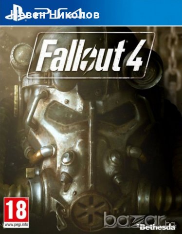 Fallout 4 - PS4 оригинална игра, снимка 1 - Игри за PlayStation - 18931972