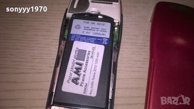 nokia 3210-здрава с батерия, снимка 13 - Nokia - 21837497