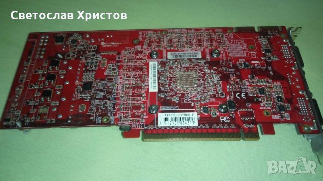 Продавам видео карта PowerColor HD4730 512MB DDR5 128bit 2xDVI TV PCI-E , снимка 3 - Видеокарти - 21711009