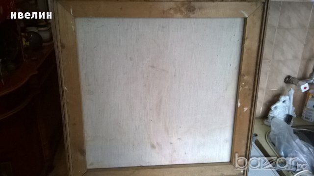 стара картина- абстракция, снимка 6 - Картини - 12842507