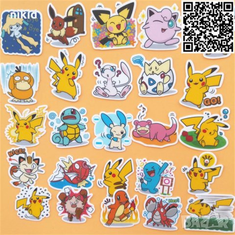 40 бр Покемон Pikachu Pokemon Пикачу самозалепващи лепенки стикери за украса декор картонена торта 