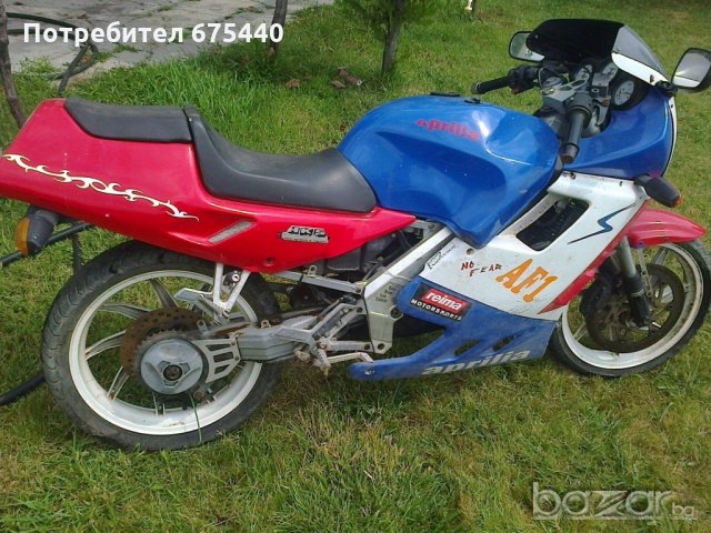 Aprilia af1 два броя на части, снимка 4 - Мотоциклети и мототехника - 20089411