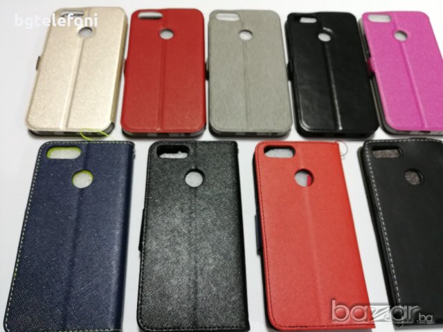 Xiaomi Mi A1 калъф тип тефтер със силиконово легло