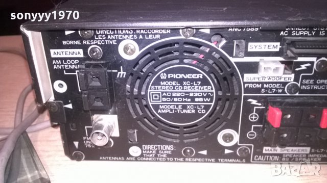 pioneer xc-l7 cd stereo receiver-optical out-внос швеицария, снимка 16 - Ресийвъри, усилватели, смесителни пултове - 22970026
