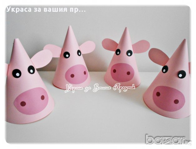 Парти шапки прасенце - за детски рожден ден на тема Ферма, снимка 2 - Други - 15163151