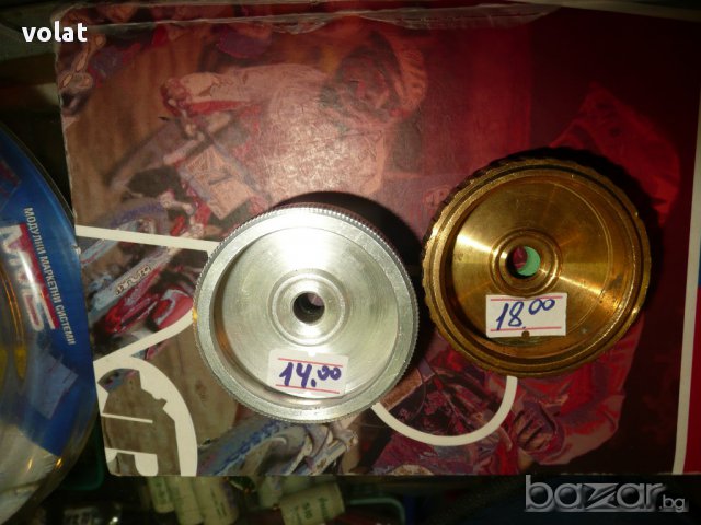 щуцер газов, снимка 3 - Газови котлони - 14394959