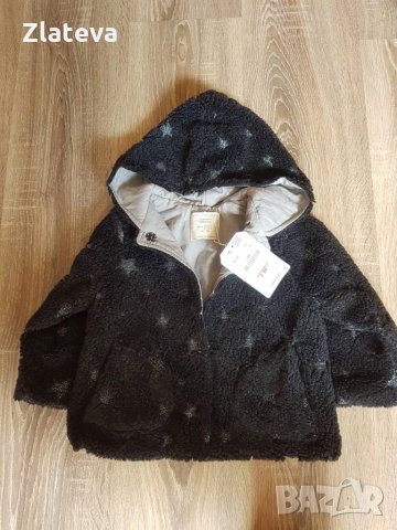  Ново яке на Zara, снимка 1 - Бебешки якета и елеци - 22591757