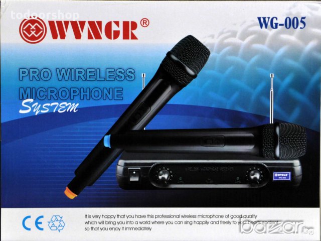 Професионални безжични микторофони с приемник WVNGR WG-005