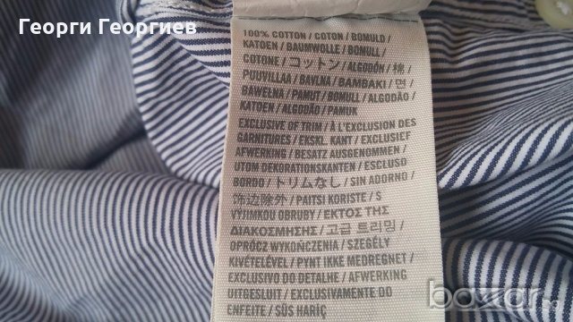 Мъжка риза Abercrombie & Fitch /Аберкромби енд фич, 100% оригинал, снимка 3 - Ризи - 20068690