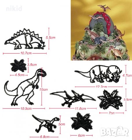 8 бр Динозаври Динозавър пластмасови резци форми украса фондан торта декор, снимка 1 - Форми - 24198998
