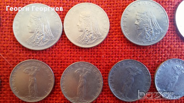 Турски монети, 22 броя, емисии от 1967г. до 1992г., много запазени, снимка 9 - Нумизматика и бонистика - 17127839