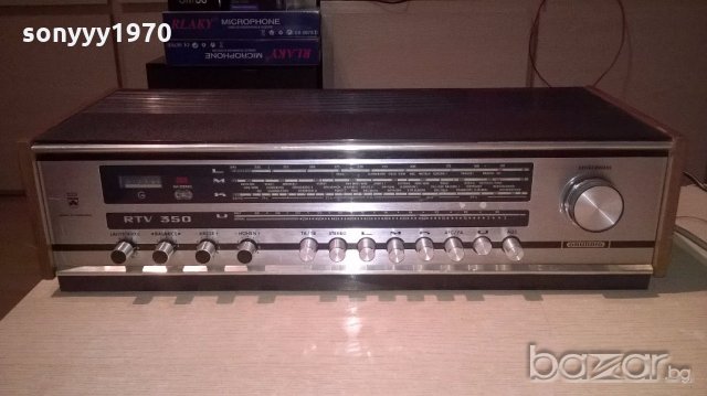grundig rtv350a-receiver-germany-внос швеицария