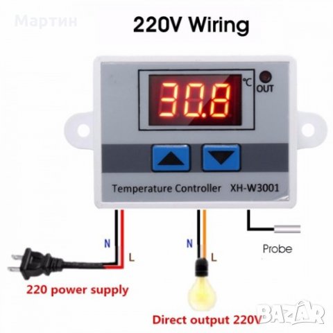 Цифров контролер на температурата 10A термостатен със сензор , снимка 1