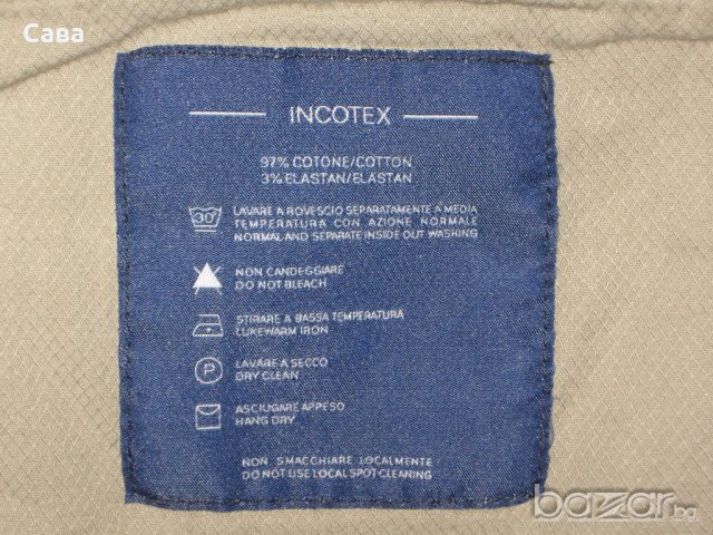 Спортен панталон INCOTEX   мъжки,размер38, снимка 4 - Панталони - 21250414