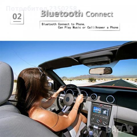 BLUETOOTH 1din Pioneer 4.1" Мултимедия за кола Авто радио плеър двд цд , снимка 7 - Аксесоари и консумативи - 26064572