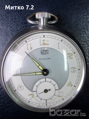 Джобен часовник  UMF, снимка 2 - Антикварни и старинни предмети - 18220498