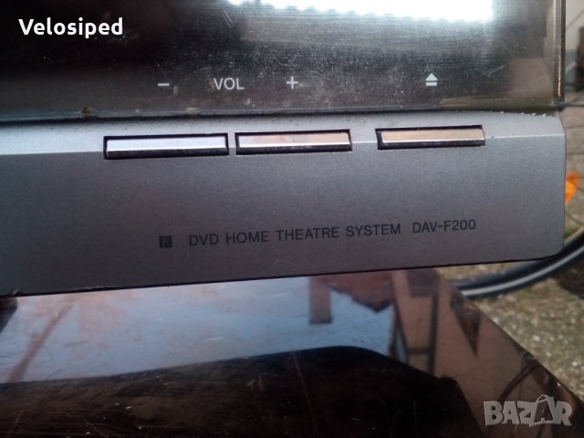Sony DAV-F200 & Subwoofer SA-WSF200, снимка 5 - Тонколони - 24316375