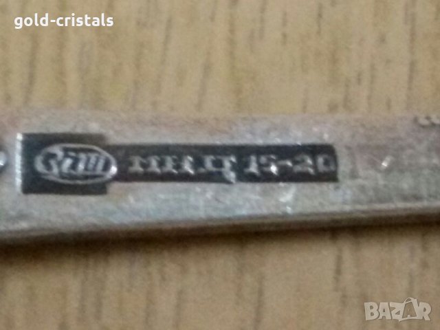 антикварни руски чаени лъжички мнц, снимка 4 - Антикварни и старинни предмети - 25111715