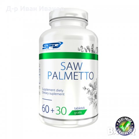 SFD Saw Palmetto 90 табл. / Доставка 3 лв!, снимка 1