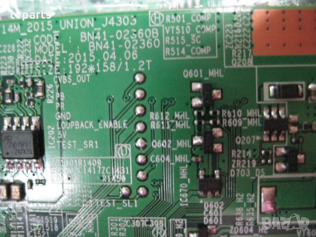 Mainboard Samsung BN41-02360B BN94-08207F 100% работещ, снимка 2 - Части и Платки - 22459127