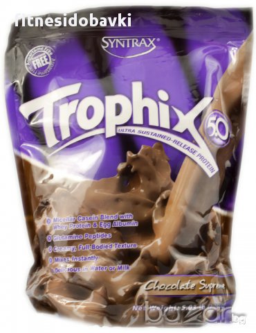 Syntrax Trophix 5.0, 2.28 кг, снимка 1 - Хранителни добавки - 9245331