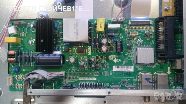 B40B133T2CS СЪС СЧУПЕН ПАНЕЛ, снимка 4 - Части и Платки - 22263080