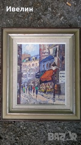 картина-пейзаж, снимка 2 - Картини - 25277711