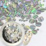1mm 2mm 3mm Холограмни лазер дъга ефект конфети декорация за нокти маникюр, снимка 2