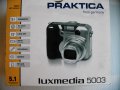фотоапарат, Цифров фотоапарат PRAKTICA® luxmedia 5003 from GERMANY,GOGOMOTO.BAZAR.BG®, снимка 11